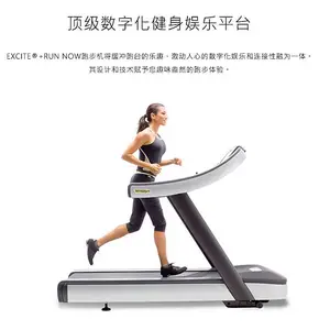 西宁运动健身器材专卖店体育用品厂家