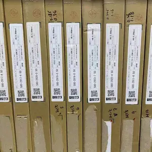 优势供应原装Hirose/连接器DF58-3S-1.2C