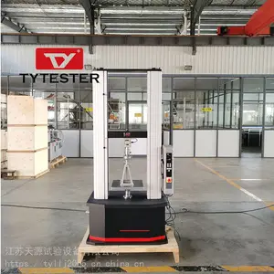 供应TY-8000A电脑型塑料拉伸试验机三点弯曲试验机铝材拉伸试验机