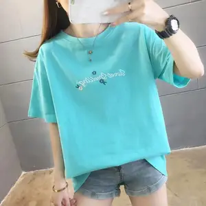 ��̯��Դ�����ӿ�T����Ԫ���䴿��T�����β������Ůװ����