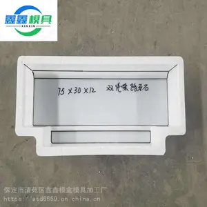 ����ˮ���ʯģ�� ����·Եʯģ�� L�Ͳ�ƽʯģ�� �ۺϽ���