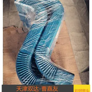 ���ʸ���ˮ�� ��ͷ S������ͷ ���˫��- �ܼ��� �ӹ�9Ԫ