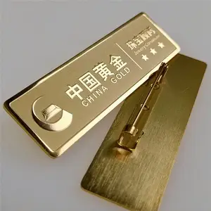 ��ҵԱ�������ƶ��� ***�������� 24K����ֹ��� �������ƶ���
