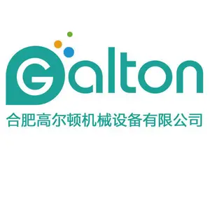 合肥高尔顿科技发展有限公司