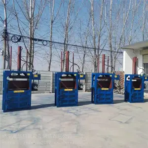 ����Һѹ20�ִ���� ��ֽ�߽���ѹ���� ����ĤҺѹ�����