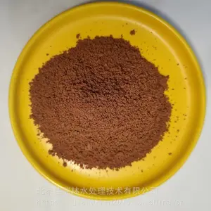 水处理快速沉淀净水剂聚合氯化铝铁