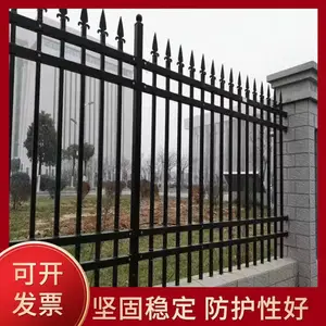 超兴 铁艺围墙护栏 学校户外围栏网 小区院墙锌钢栅栏 厂区校区栏杆