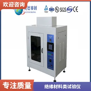 ��ȫ�Ը� 2KW �ֶ����� ������ˮ���� ����������������