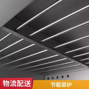 ***�翾��һ�����������¯��������¯ŷ���決�豸