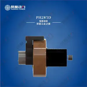 凤凰动力AGV卧式驱动轮PH285D-A1搬运设备机器人专用