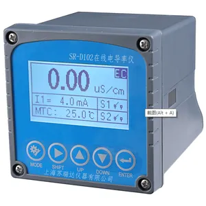 上海苏瑞达 SR-D102在线电导率仪