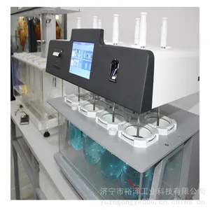 天津旭阳溶出度测试仪RC-8DS检查药物片剂胶囊剂药物溶出度试验仪