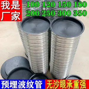 桥梁预应力金属波纹管扁管 金属镀锌管大口径预埋管优质工地建筑