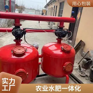 ũҵ���ȫ�Զ�����ϴ������ ɰʯ�����豸ʩ�ʻ�һ��
