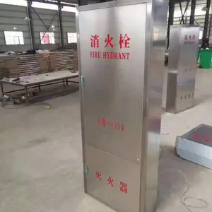 ����ʯ��ɽ���ӹ���������ֹ���*ˮ��*����*̨�涨��