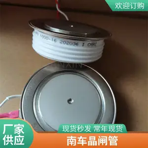 ʵ���̼�KP8 400-60�����뵼���մ��ϳ��г��ɿع裨��բ�ܣ�