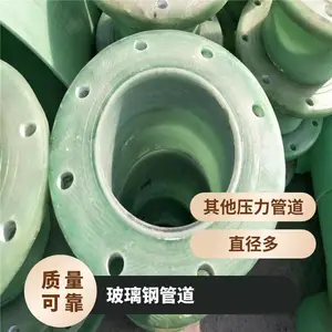 �ͺ�DN100-DN4000 ��еǿ�ȸ� �͸�ʴ ���趨�� �ֺ����Ʒ�����