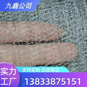����304�����DP����Һ���������������豸��Ч��ĭ�����ֻ�����