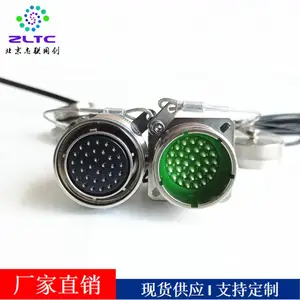 TELINK 供应 J599系列圆形光纤连接器 航空插头 兼容158工厂