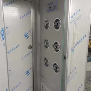 ��������������Աͨ�����������۳����������ྻ�幫˾