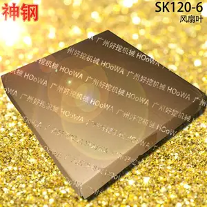 KOBELCO���120�ھ��SK120-6����������Ҷ��ȫ