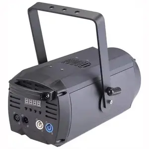 300W COB调焦双色面光灯 学校体育场面光灯 远程高功率面光灯 鸿维灯光
