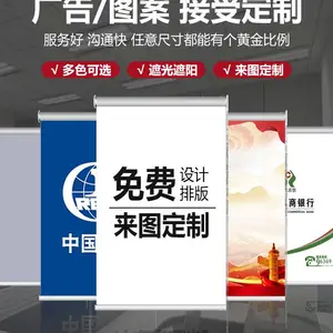 办公室电动遮阳窗帘 遮光窗帘 遮阳卷帘 上门测量安装科尔新纳遮阳