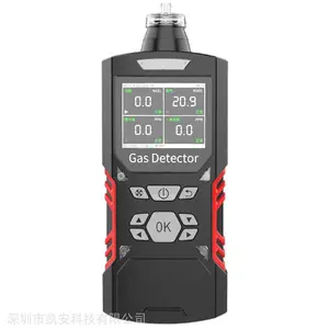 普利通PLT400 泵吸式有毒有害气体检测仪 报警器