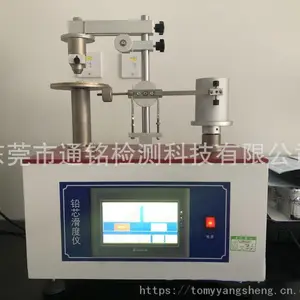 �ľ����������� ��������� �ľ߱ʲ����豸 ͨ������