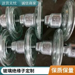 ��ͨ ��ѹ������֬ 12kv-630A-1250A�����Ͱ��;�Ե�������Ե��