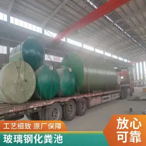�Ϻ���Ʒ�����ֻ���� ����ָ��ͳ� ������˳�