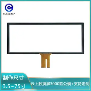29����ݴ�����ͥ���ն�һ�������������������ʾ������