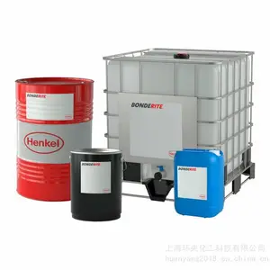 BONDERITE M-NT 40042��ת��Ϳ���Һ������***��