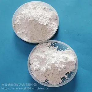 陶瓷釉料成分 高白石英粉 纯度>98%