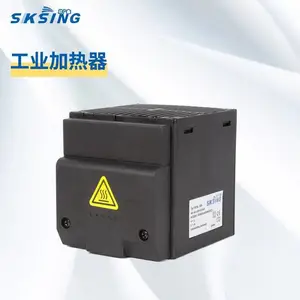 风扇加热器CSL028 箱体式空气恒温恒湿器加热器