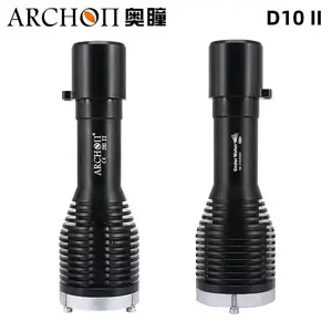 ARCHON奥瞳D10II专业潜水手电筒 2000流明 聚光远射 水域救援 森林消防 抗震救灾