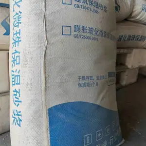 山东玻化微珠保温砂浆生产厂家 粘接砂浆 抹面砂浆墙体材料