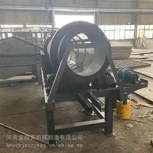 筛选12石子的设备 无轴滚筒筛 超英大型圆滚筛制造