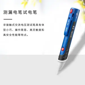 AC-10�ǽӴ�ʽ���� 50~1000V������ѹ���
