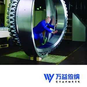 厦门万益依纳轴承有限公司