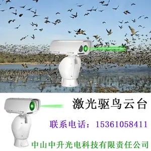 ���ܼ�������һ�廯������̨����� ���������վ�����豸