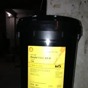 ���ƿ���ѹS2G150������ ���ƹ�ҵ������ ���ƿ���ѹS2G150�ų����� 20L ��Ӧ