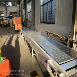 德力单车组装生产流水线链板传送机重型板链线输送机
