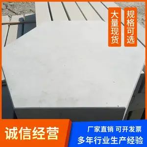 �������ǻ���ש ����ƴ�ӻ���ש �ӵ���������ש