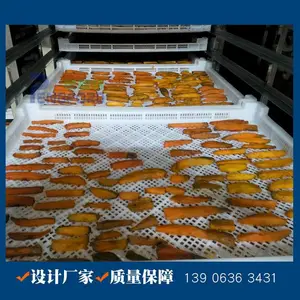 ���ú�������ɻ�,�ع�������� �����������ɺ濾�����豸