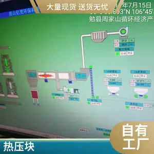 С������мҺѹ�����豸 ȫ�Զ��������Ӹ���ѹ��������