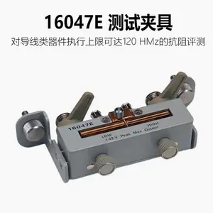 S361E-�ձ������Ǳ� ����S361E ���߷�����