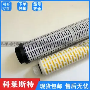 制氮机不锈钢精密过滤器滤芯ES-20C ES-20T ES-20A