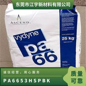 PA66 ���������� 53HSP BK ע�ܼ� �͸��� ��ˮ�� ��ĥ �߳�� �綯����