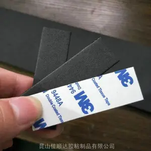 ������EVA���ޣ�EVA���޽����ң���ɫEVA���޳���ģ�г�